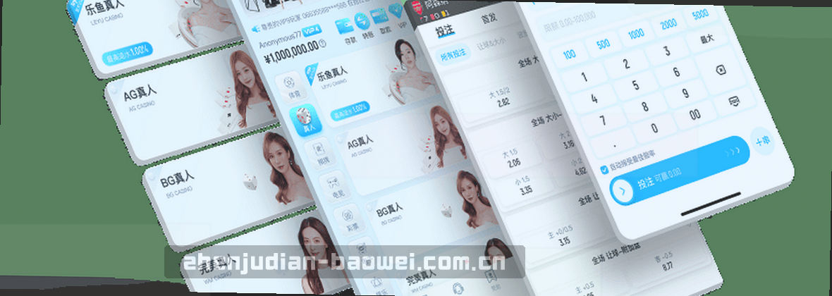 服务地图指路 移动端数据之芯